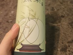 -绿茶餐厅(天津天河城店)