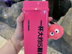 -K22.酸奶草莓(烟台芝罘店)
