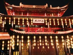 -苏州吴宫泛太平洋酒店