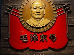 -中国铁道博物馆(正阳门馆)