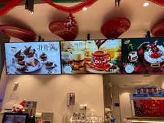 -DQ·蛋糕·冰淇淋(龙湖狮山天街店)