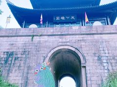 -剑门关风景区