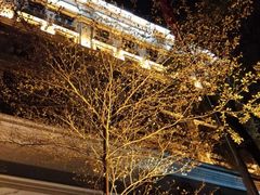 -胡桃里音乐酒馆(白云五号T5 MALL店)