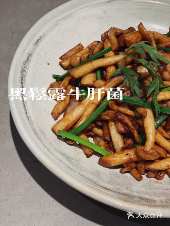 测评n家，厦门最值得打卡的餐厅还是这里！