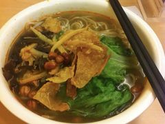 -八十八粉儿(尚都店)