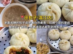 -老鼎万春卤菜(五代传承创始老店)