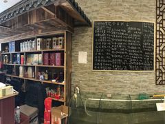 -呼吸森林·生态农庄农家乐私房菜