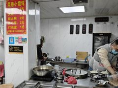 -荣巷小馄饨(荣巷店)