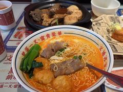 -文通冰室(东方宝泰店)
