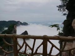 -蝶舞清江·恩施云顶景区(黄鹤峰林)