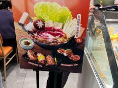 -争鲜回转寿司(东方银座店)