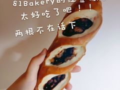 -81BAKERY(大学路店)