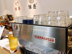 -古耳咖啡(北锣店)