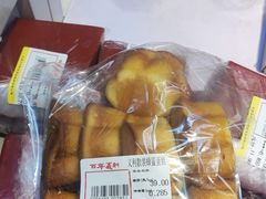 -百年义利(东直门店)