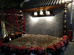 -三亚红色娘子军演艺公园景区