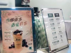 -1点点(长乐机场店)