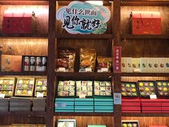 -南宋胡记(杭州体育场路店)