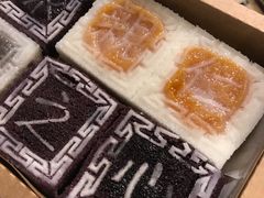 -阮大兴糕团(滨江宝龙店)