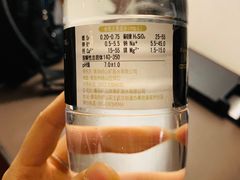 -青岛海尔洲际酒店