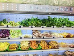 -万记麻辣烫国展总店