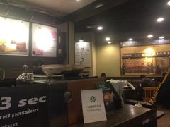 -星巴克(北京首都国际机场7店)