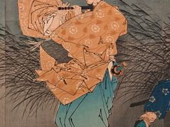 -东京国立博物馆