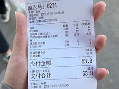 -匠造烘焙(上海工厂店)
