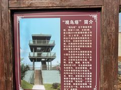 -苏州太湖国家湿地公园