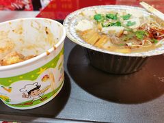 -新五爱道夜市