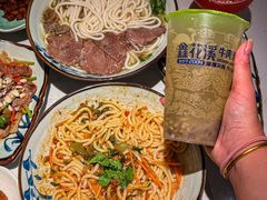 -鑫花溪牛肉米粉(凤凰街创始总店)