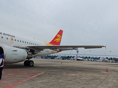 -重庆江北国际机场-T2航站楼