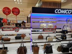 -王府井百货(总府店)