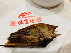 -便宜坊烤鸭店(甜水园店)