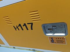 -安东易迷你仓自助寄存仓库(苏州桥店)