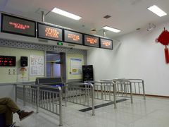 -牡丹江海浪国际机场