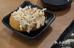 Crab Salad Tofu Skin Rolls