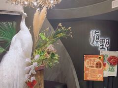 -滇野云南野生菌餐厅(陕西南路店)