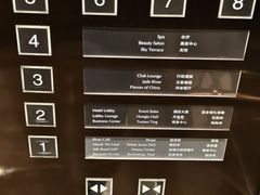 -广州白天鹅宾馆