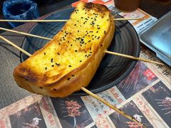 烤面包-马海涛牛肉串·午市牛腩饭·烧烤夜宵(领汇广场店)