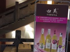 -老家菜(海恒店)