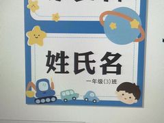 -八方图文广告工厂店