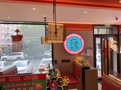 -灶座小锅烀饼·铁锅炖(道里店)