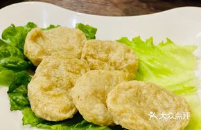 Deep-sea Fried Fish Cake