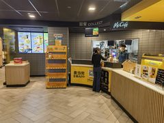 -麦当劳(红唐店)