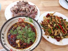 -三中高皇羊肉馆