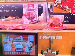 -福田卓悦INTOWN购物中心