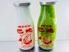 -鹤茶野所(上海首店)