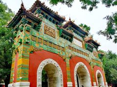 -北京国子监胡同