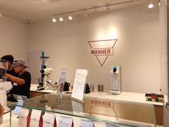 -Manner Coffee(凌空SOHO店)
