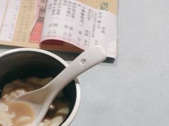 -松雅轩(大源店)